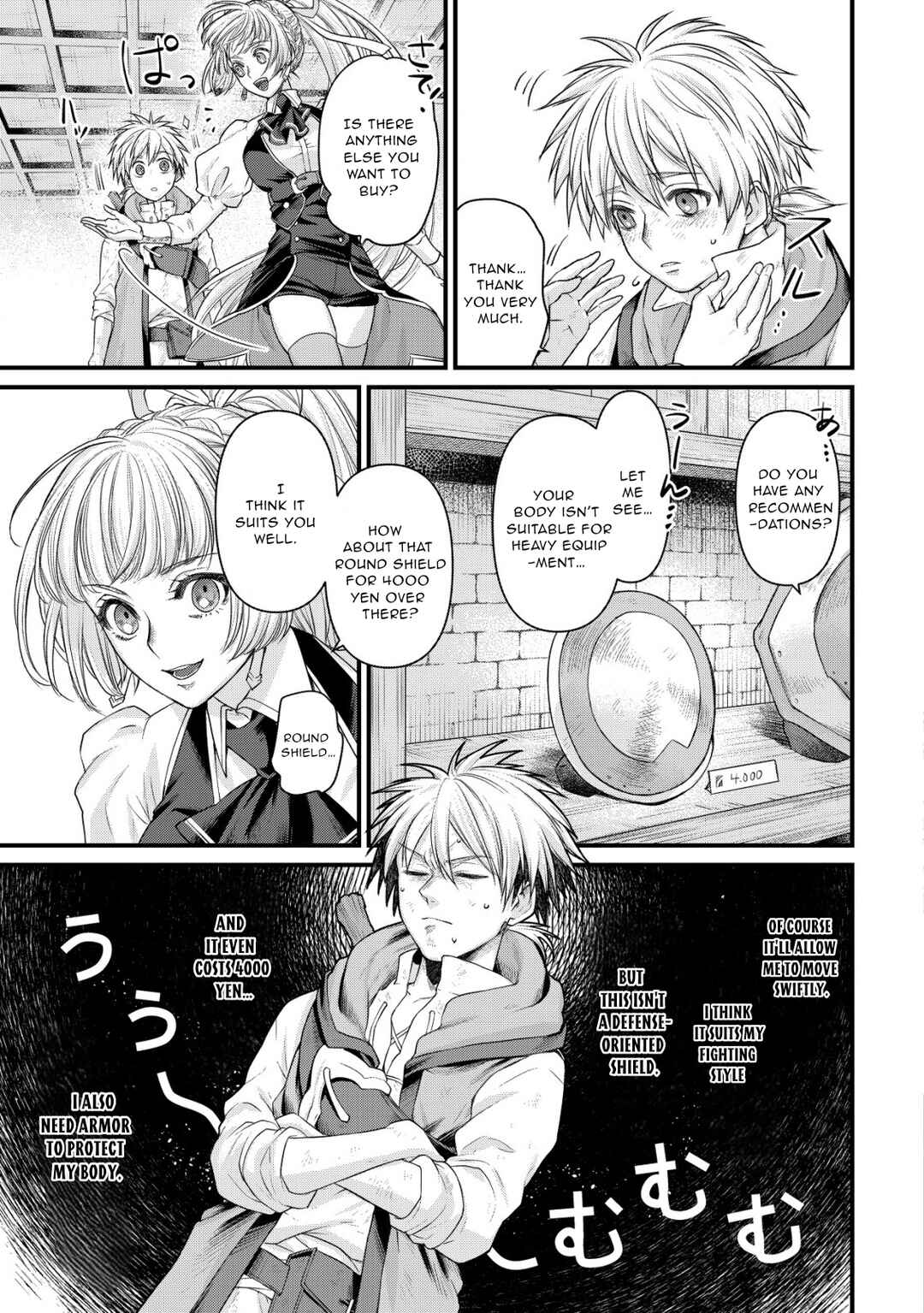 Page 13 Chapter 2 Kikori no Isekai Tan ~Tensei shita Shounen wa, Ono 1-pon de Nariagaru~