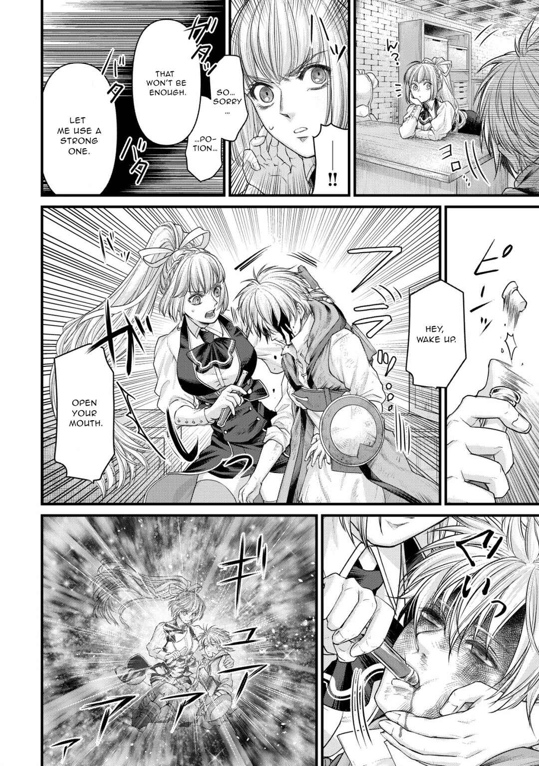 Page 30 Chapter 2 Kikori no Isekai Tan ~Tensei shita Shounen wa, Ono 1-pon de Nariagaru~