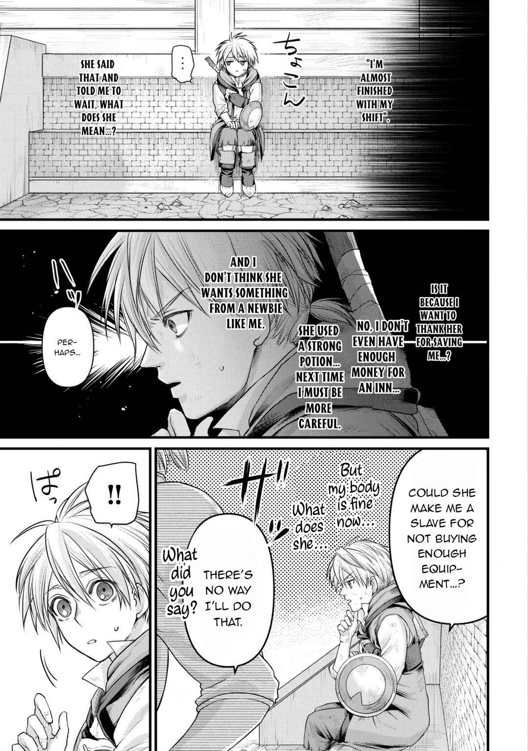 Page 33 Chapter 2 Kikori no Isekai Tan ~Tensei shita Shounen wa, Ono 1-pon de Nariagaru~