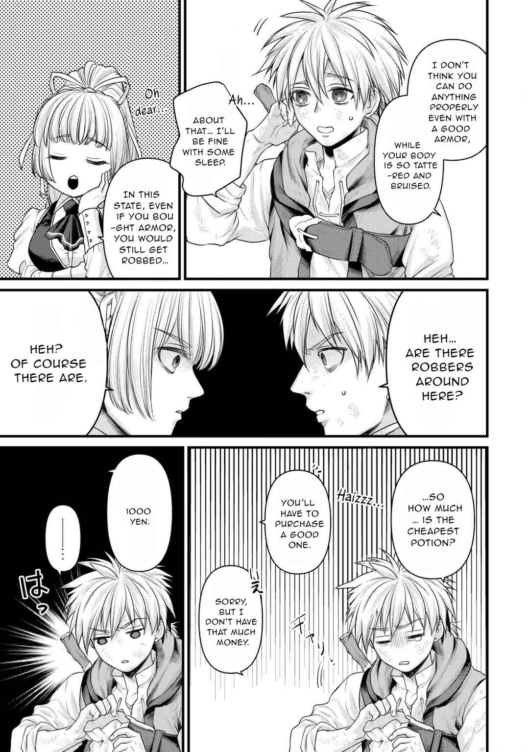 Page 9 Chapter 2 Kikori no Isekai Tan ~Tensei shita Shounen wa, Ono 1-pon de Nariagaru~