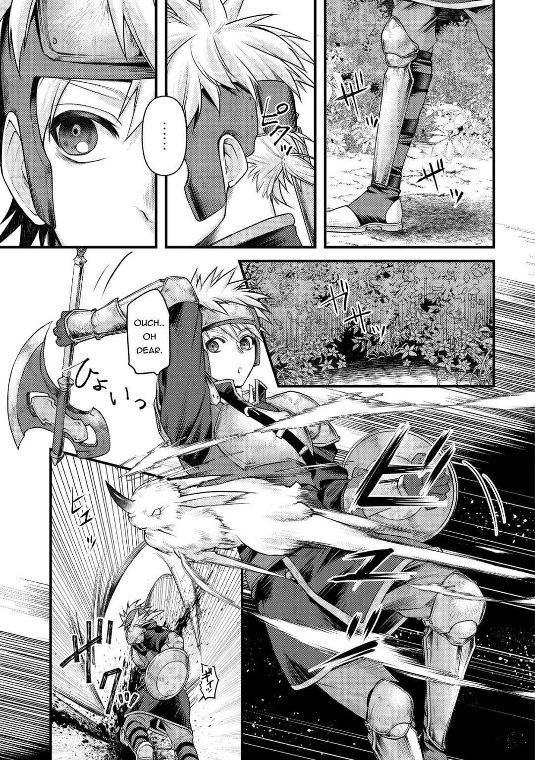 Page 27 Chapter 6 Kikori no Isekai Tan ~Tensei shita Shounen wa, Ono 1-pon de Nariagaru~
