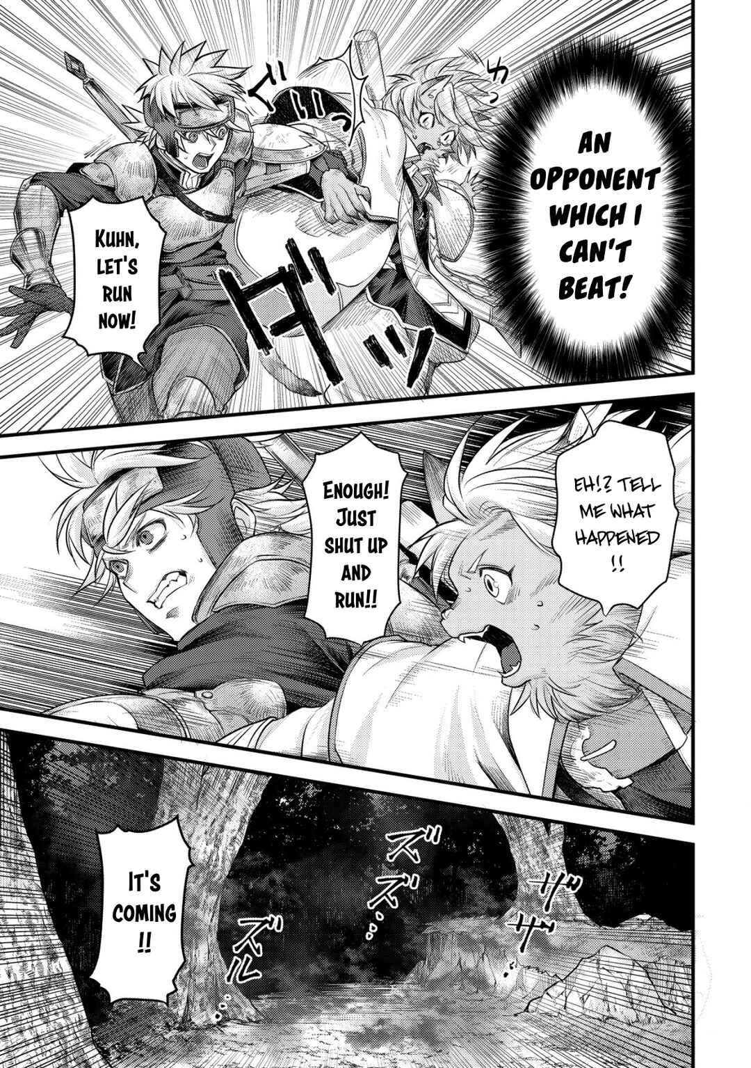 Page 15 Chapter 9 Kikori no Isekai Tan ~Tensei shita Shounen wa, Ono 1-pon de Nariagaru~