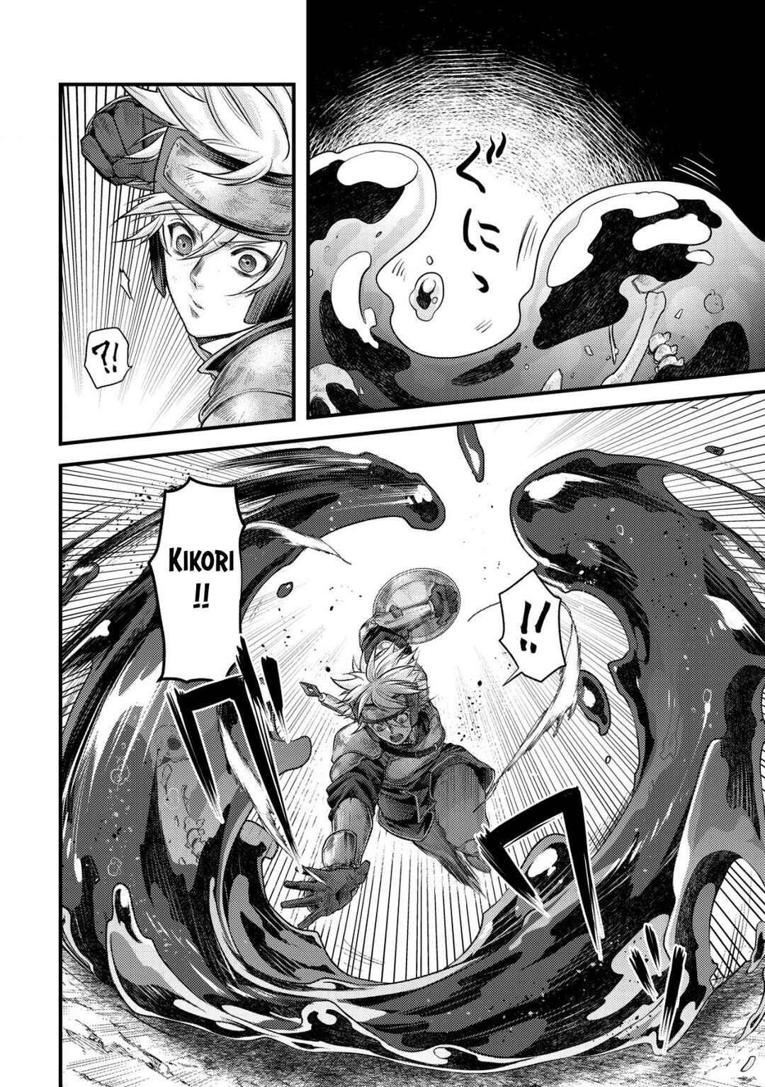 Page 22 Chapter 9 Kikori no Isekai Tan ~Tensei shita Shounen wa, Ono 1-pon de Nariagaru~