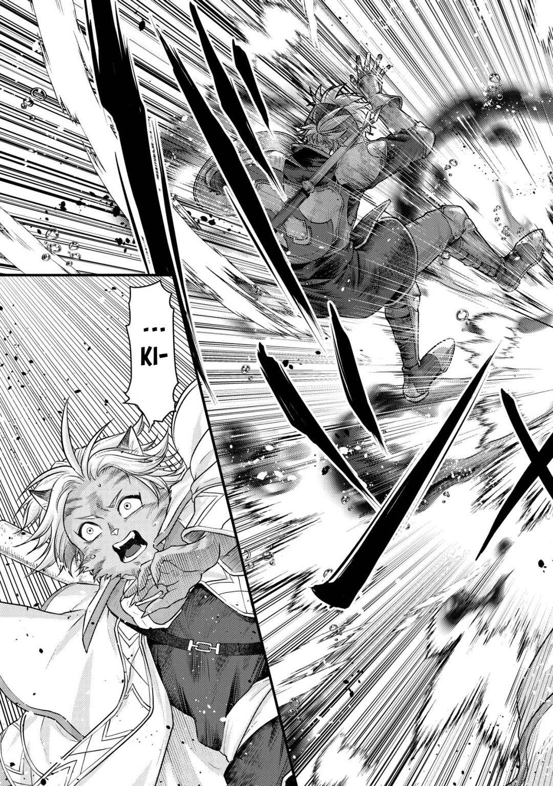 Page 25 Chapter 9 Kikori no Isekai Tan ~Tensei shita Shounen wa, Ono 1-pon de Nariagaru~