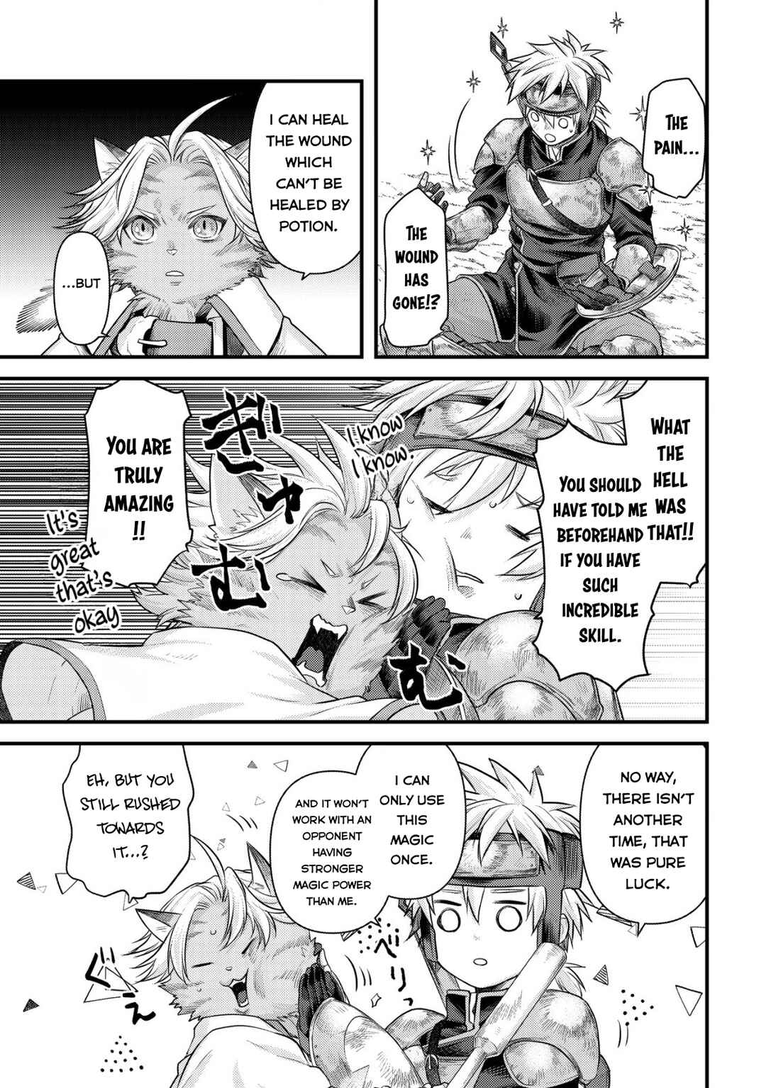 Page 27 Chapter 9 Kikori no Isekai Tan ~Tensei shita Shounen wa, Ono 1-pon de Nariagaru~