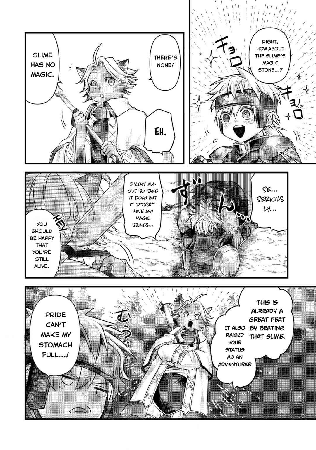 Page 28 Chapter 9 Kikori no Isekai Tan ~Tensei shita Shounen wa, Ono 1-pon de Nariagaru~