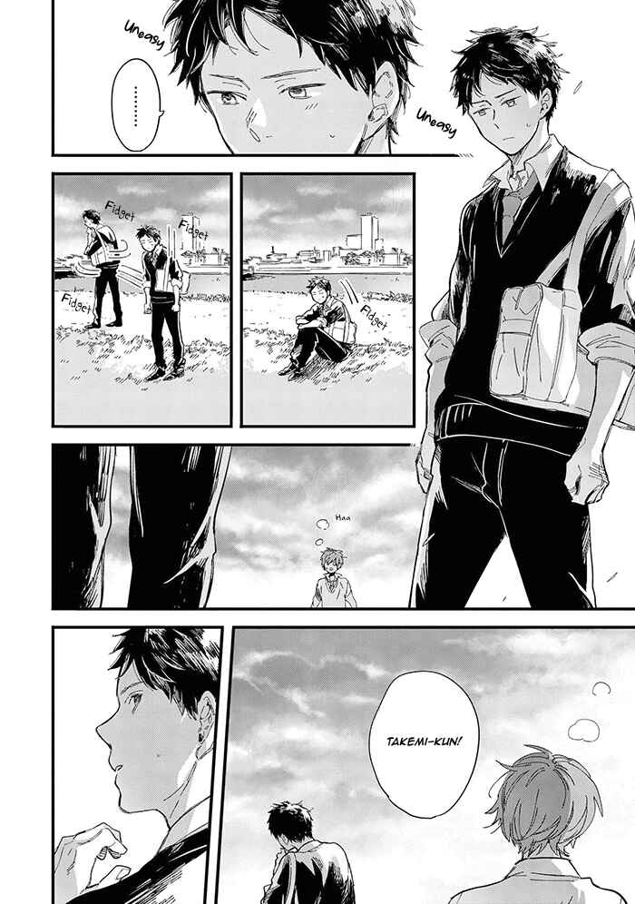 Page 24 Chapter 2 Aoharu Cynical