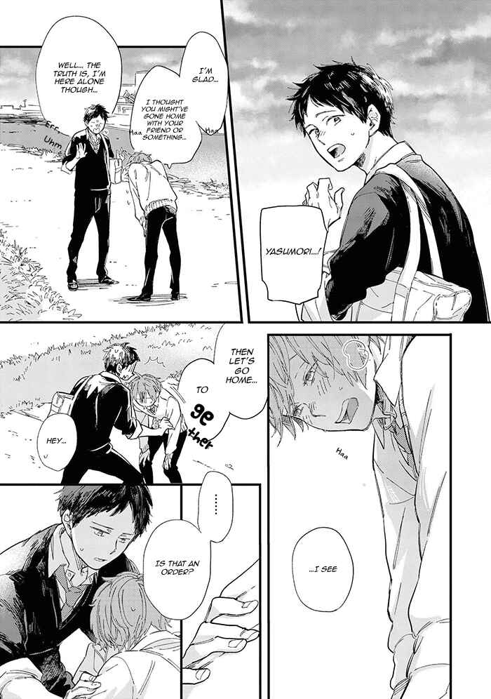 Page 25 Chapter 2 Aoharu Cynical