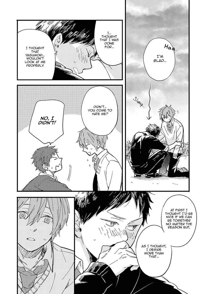 Page 28 Chapter 2 Aoharu Cynical