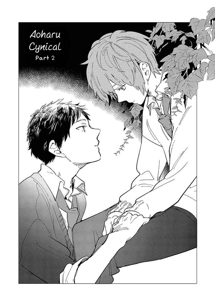 Page 3 Chapter 2 Aoharu Cynical