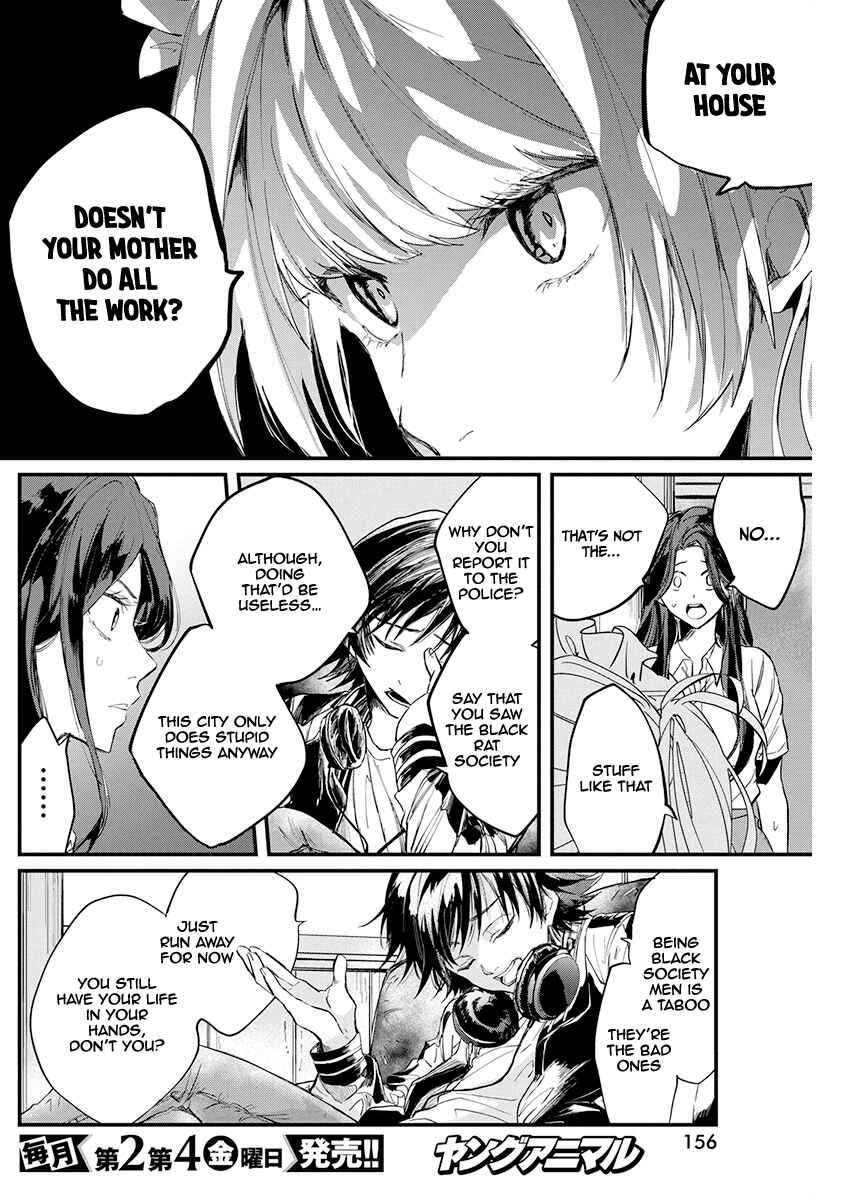 Page 16 Chapter Unknown_60c5 Black Maid Revengers