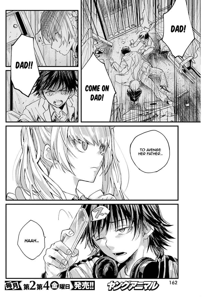 Page 22 Chapter Unknown_60c5 Black Maid Revengers