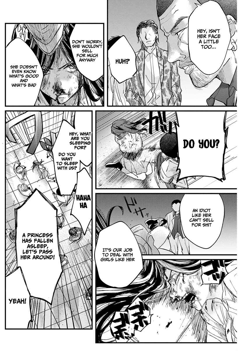 Page 24 Chapter Unknown_60c5 Black Maid Revengers