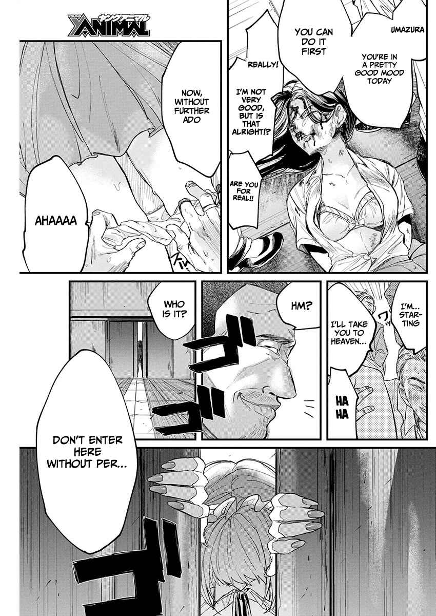 Page 25 Chapter Unknown_60c5 Black Maid Revengers