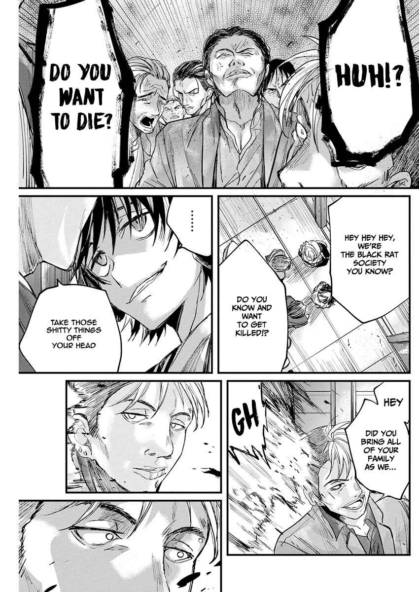 Page 29 Chapter Unknown_60c5 Black Maid Revengers