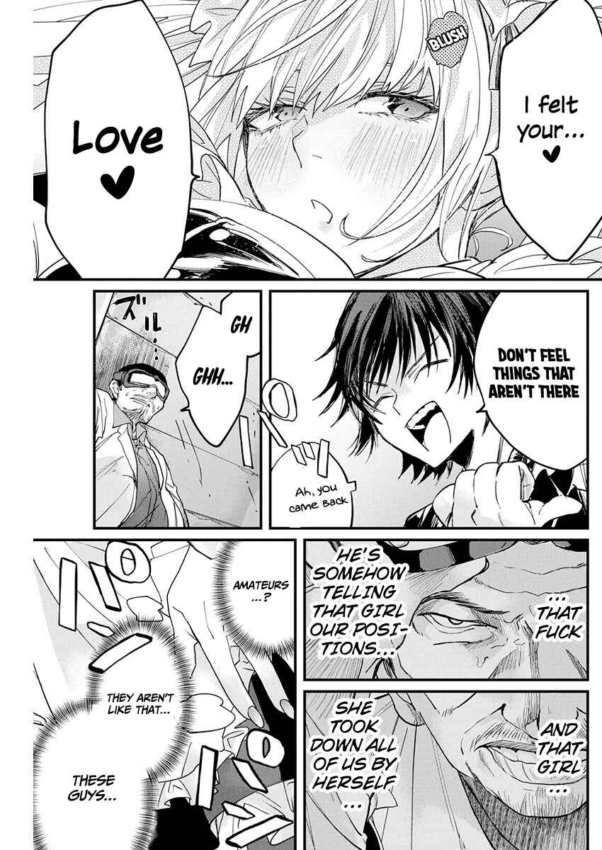 Page 41 Chapter Unknown_60c5 Black Maid Revengers