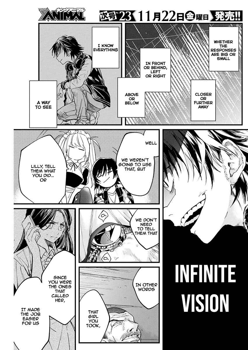 Page 45 Chapter Unknown_60c5 Black Maid Revengers