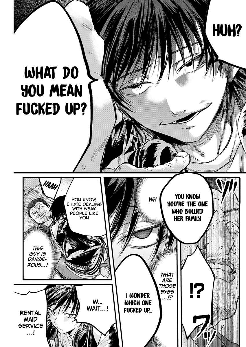 Page 47 Chapter Unknown_60c5 Black Maid Revengers