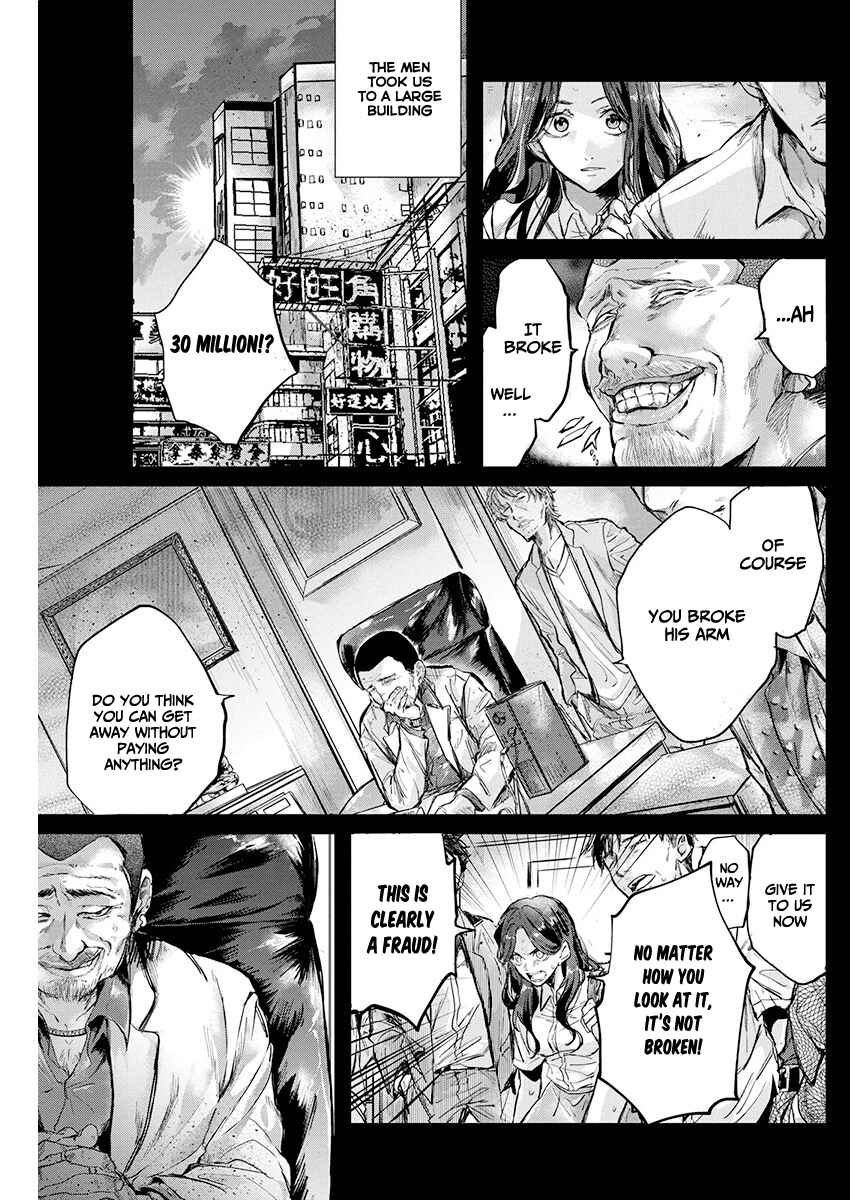 Page 9 Chapter Unknown_60c5 Black Maid Revengers