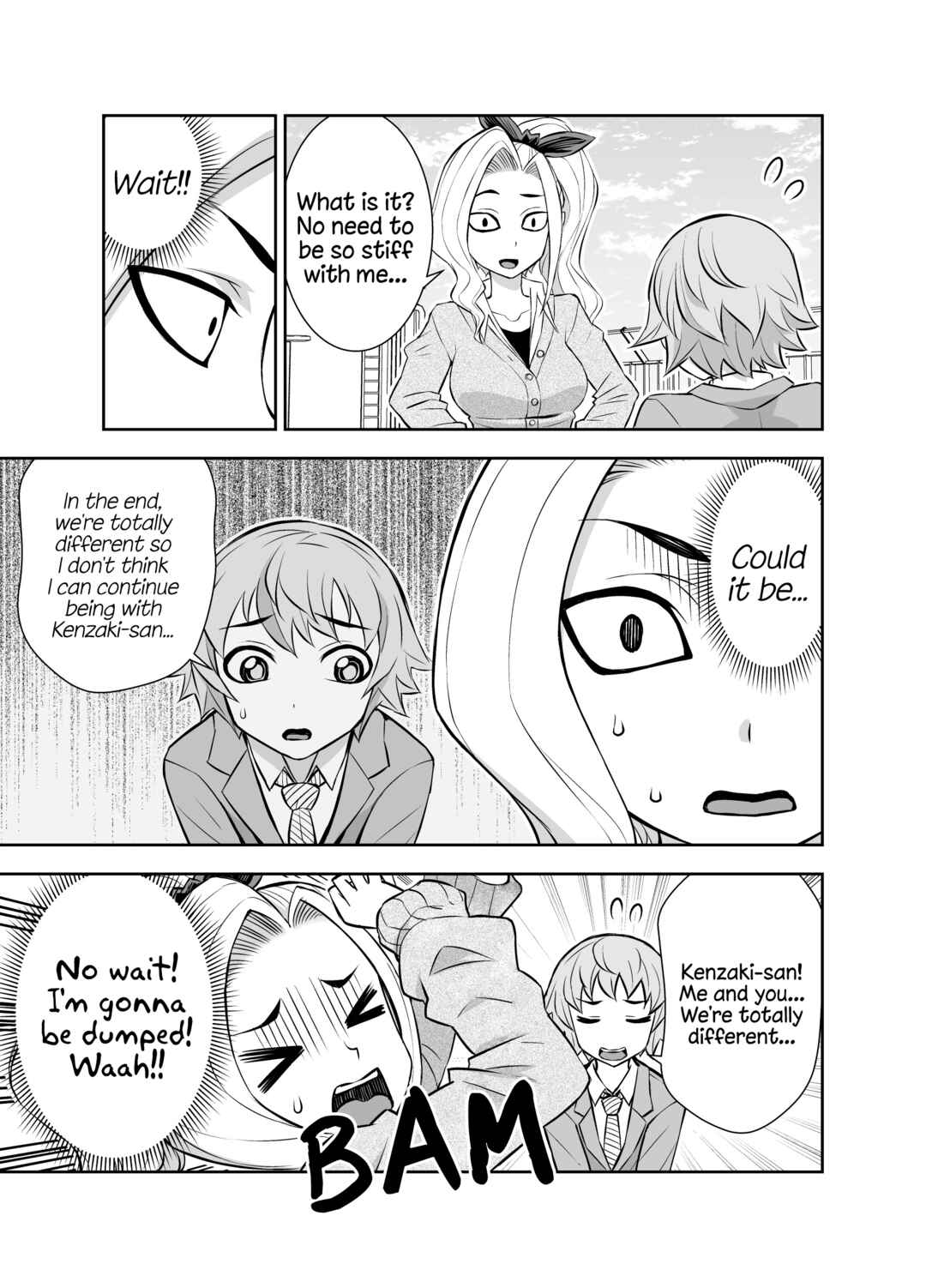 Page 1 Chapter 16 A Cute Guy