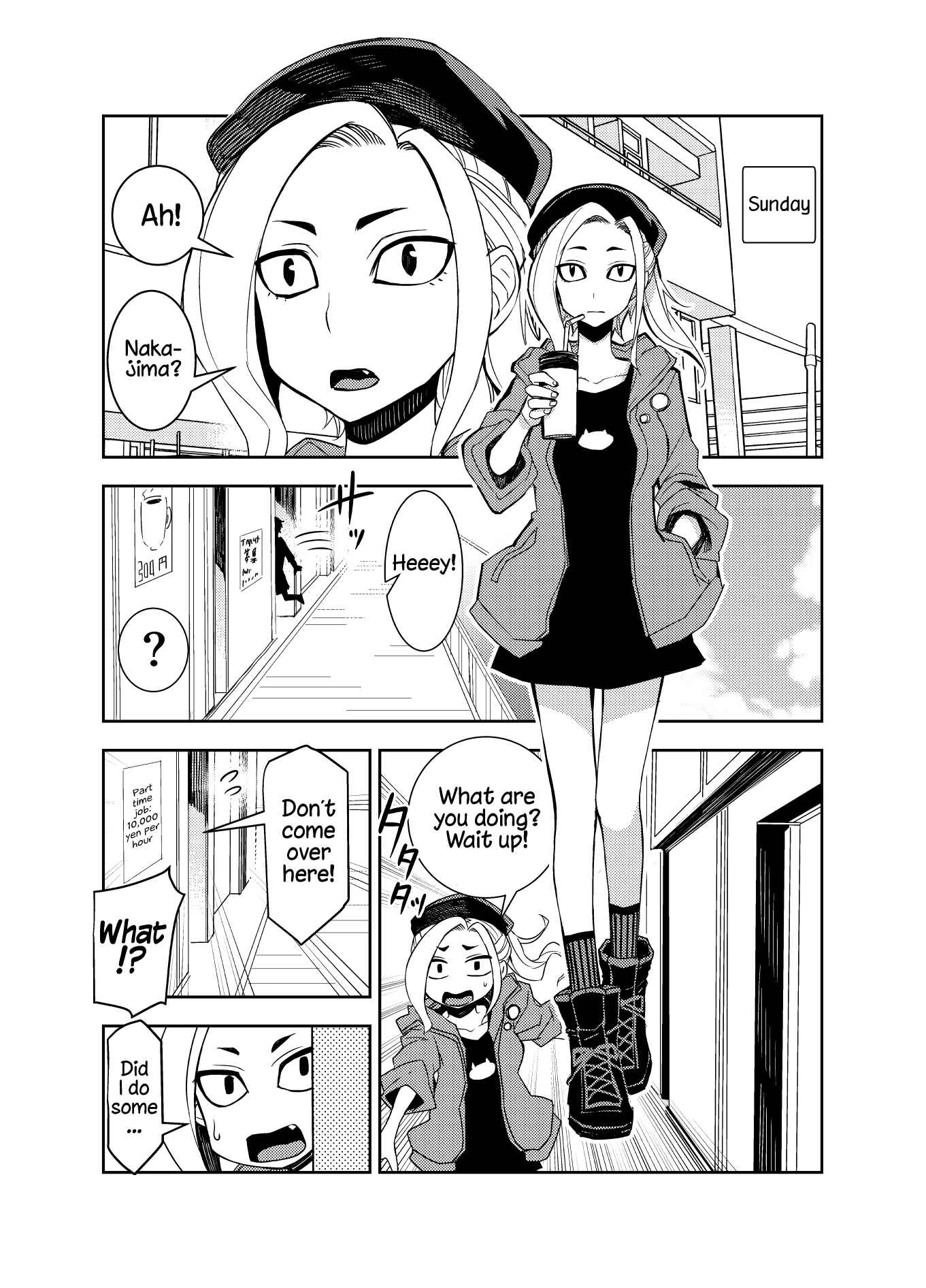 Page 1 Chapter 4 A Cute Guy