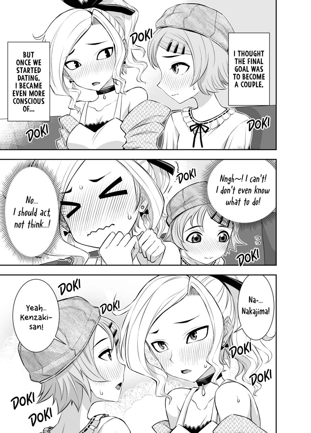 Page 1 Chapter 23 A Cute Guy
