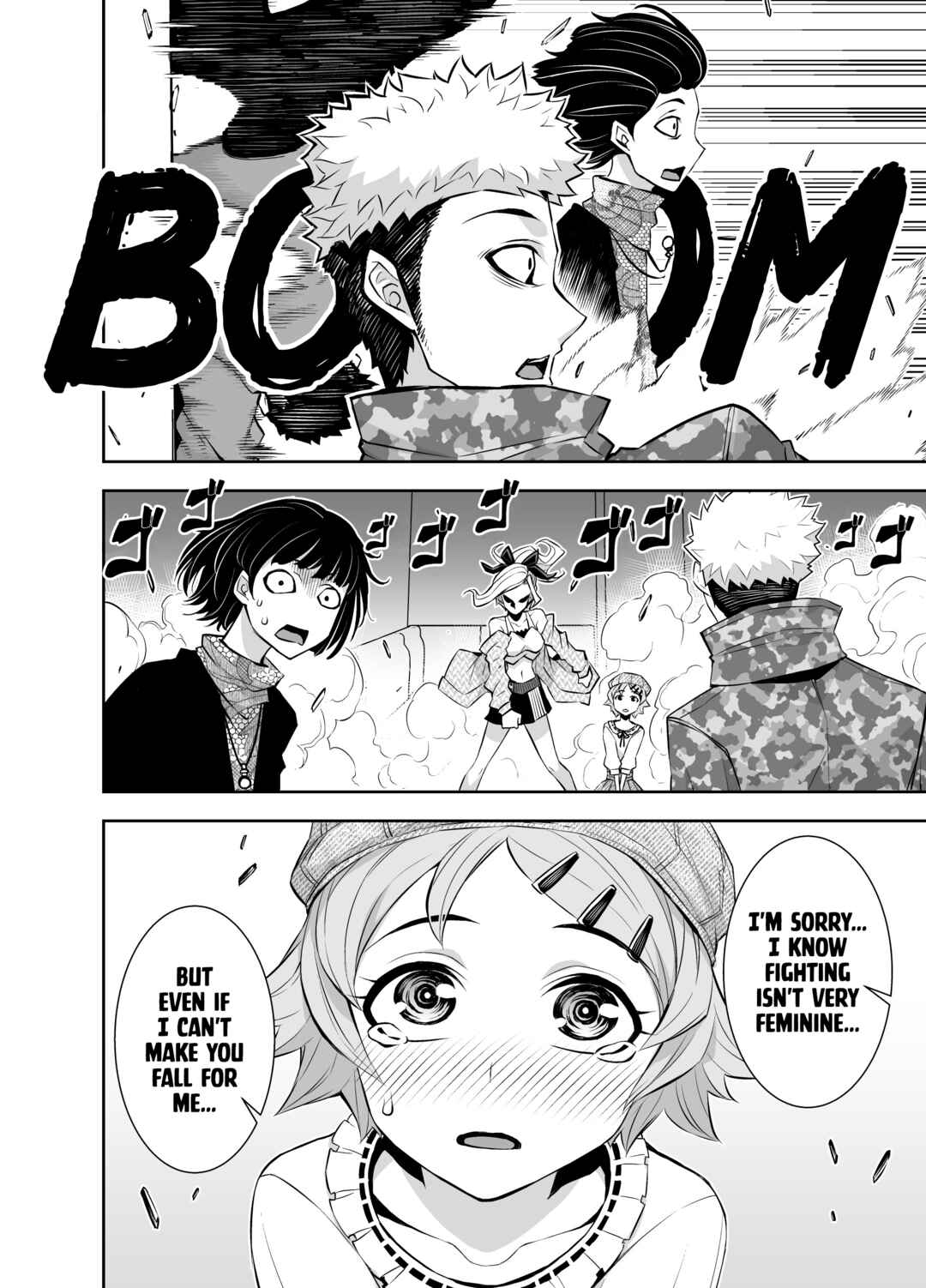 Page 5 Chapter 25 A Cute Guy