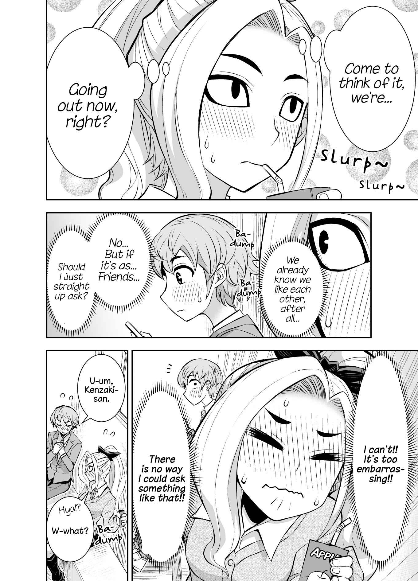 Page 2 Chapter 9 A Cute Guy