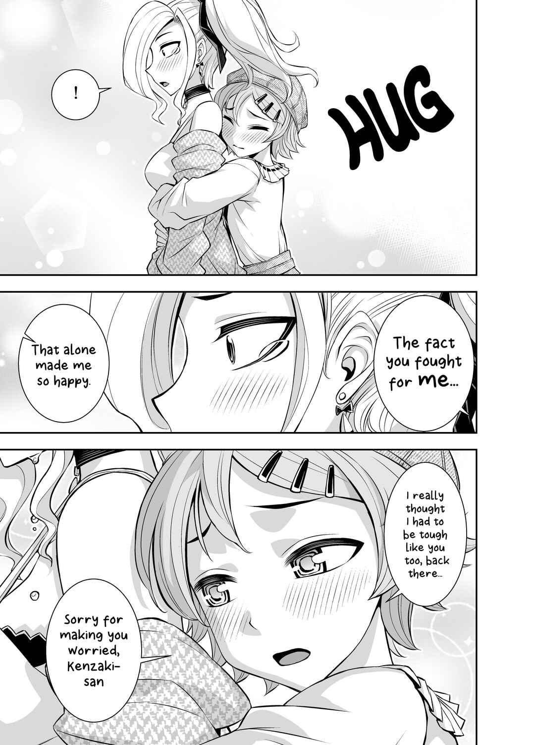 Page 3 Chapter 27 A Cute Guy