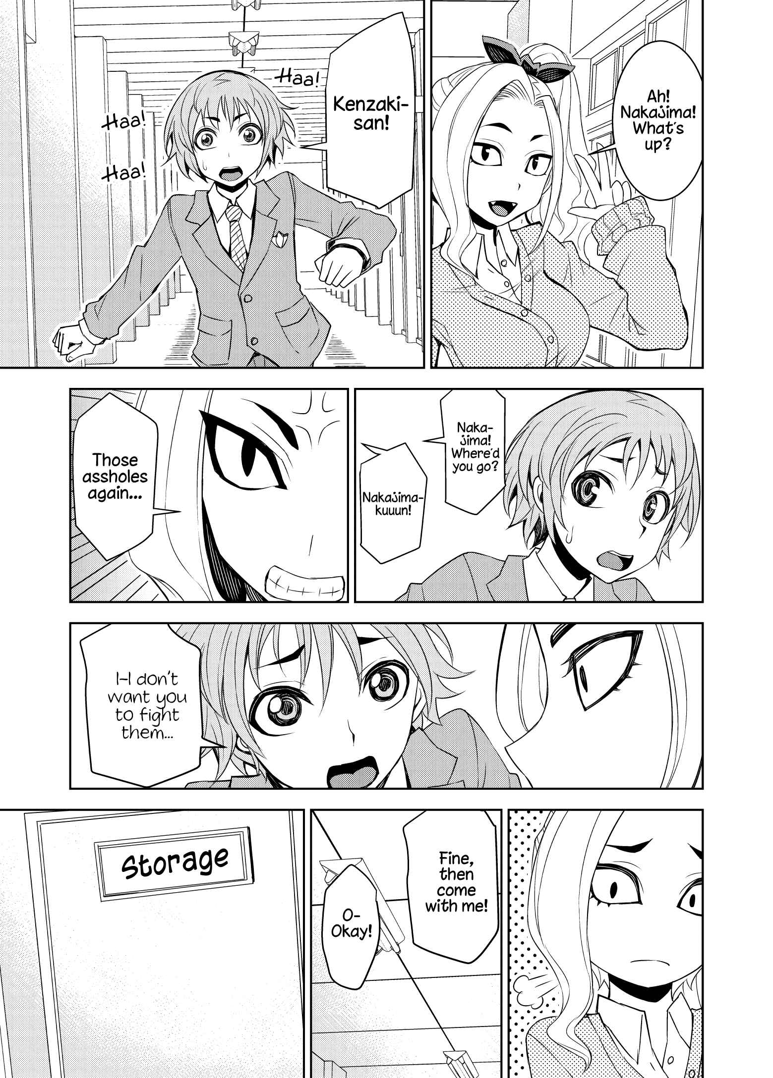 Page 1 Chapter 3 A Cute Guy