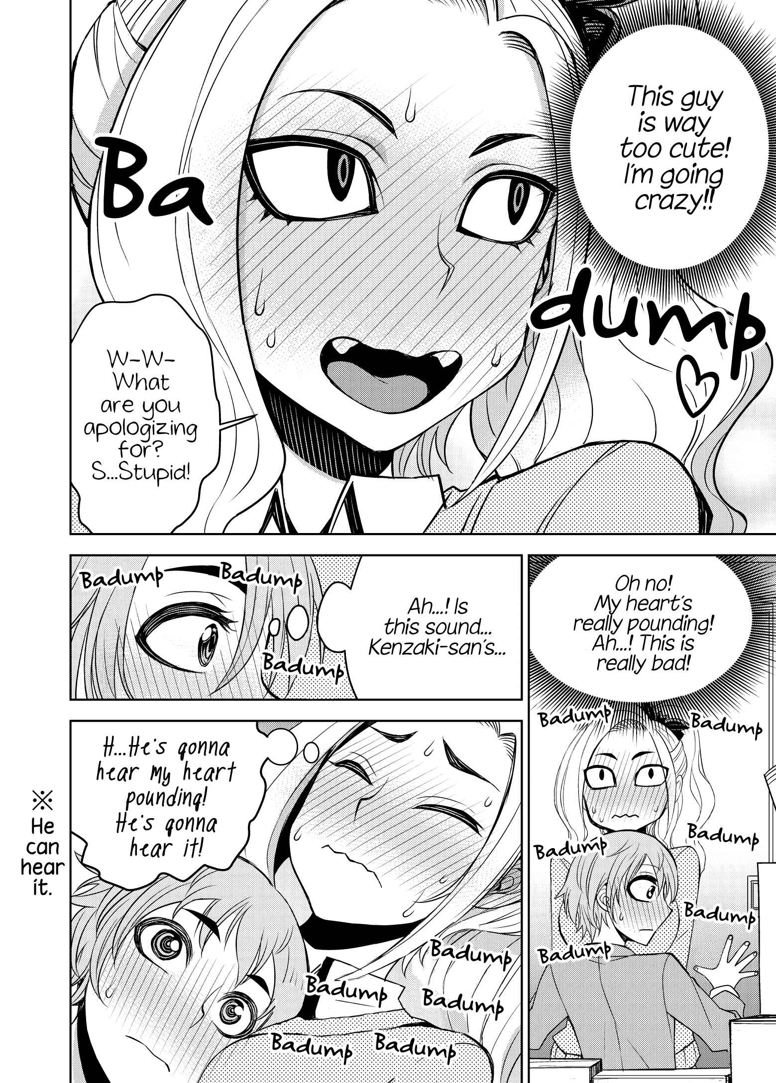 Page 4 Chapter 3 A Cute Guy