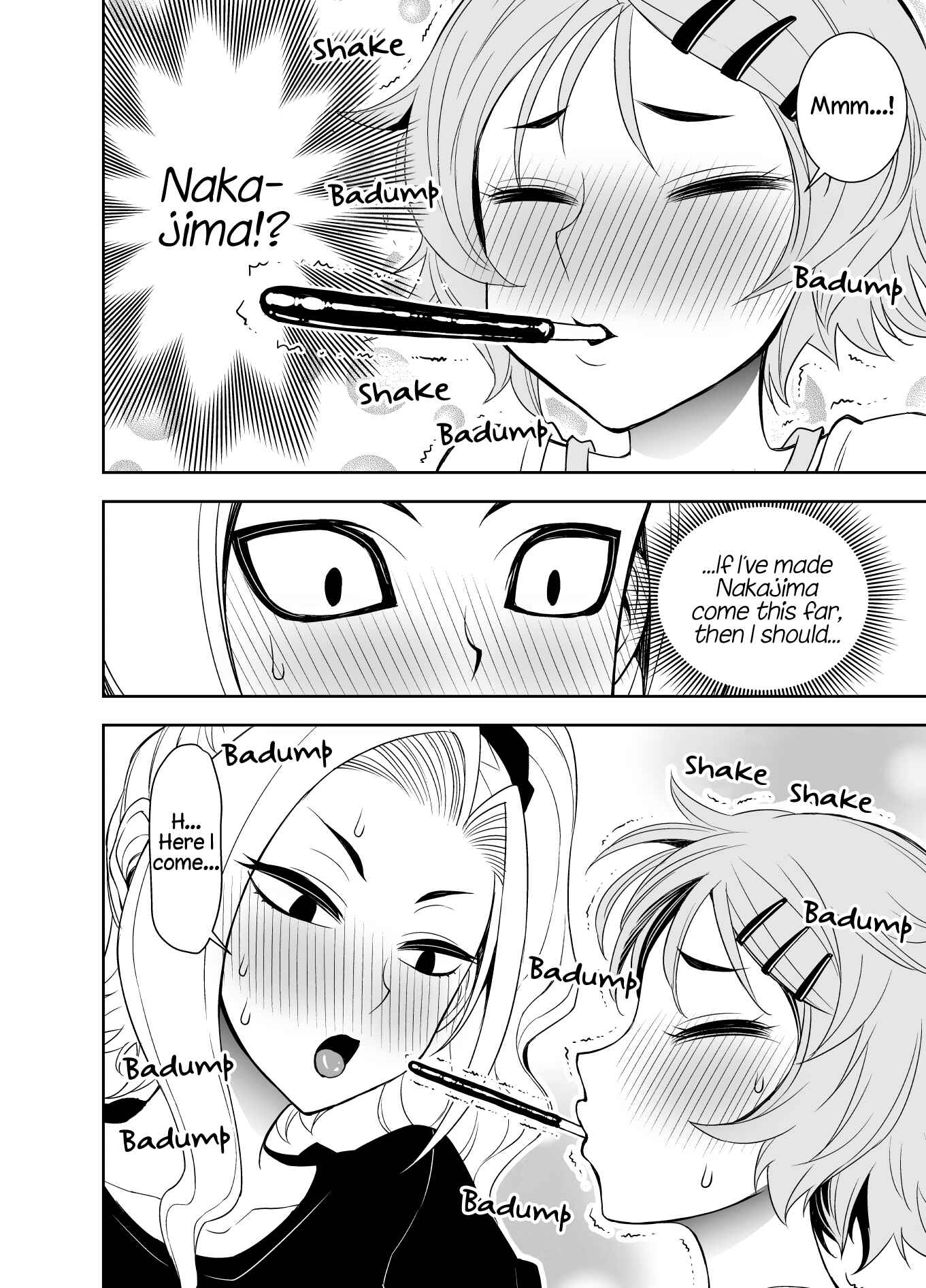Page 2 Chapter 7 A Cute Guy