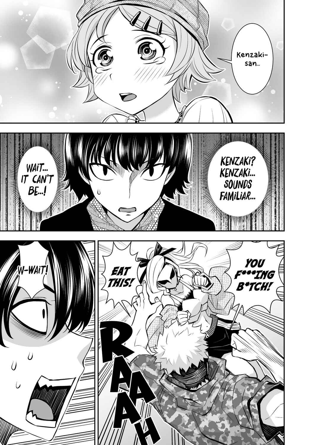 Page 1 Chapter 26 A Cute Guy