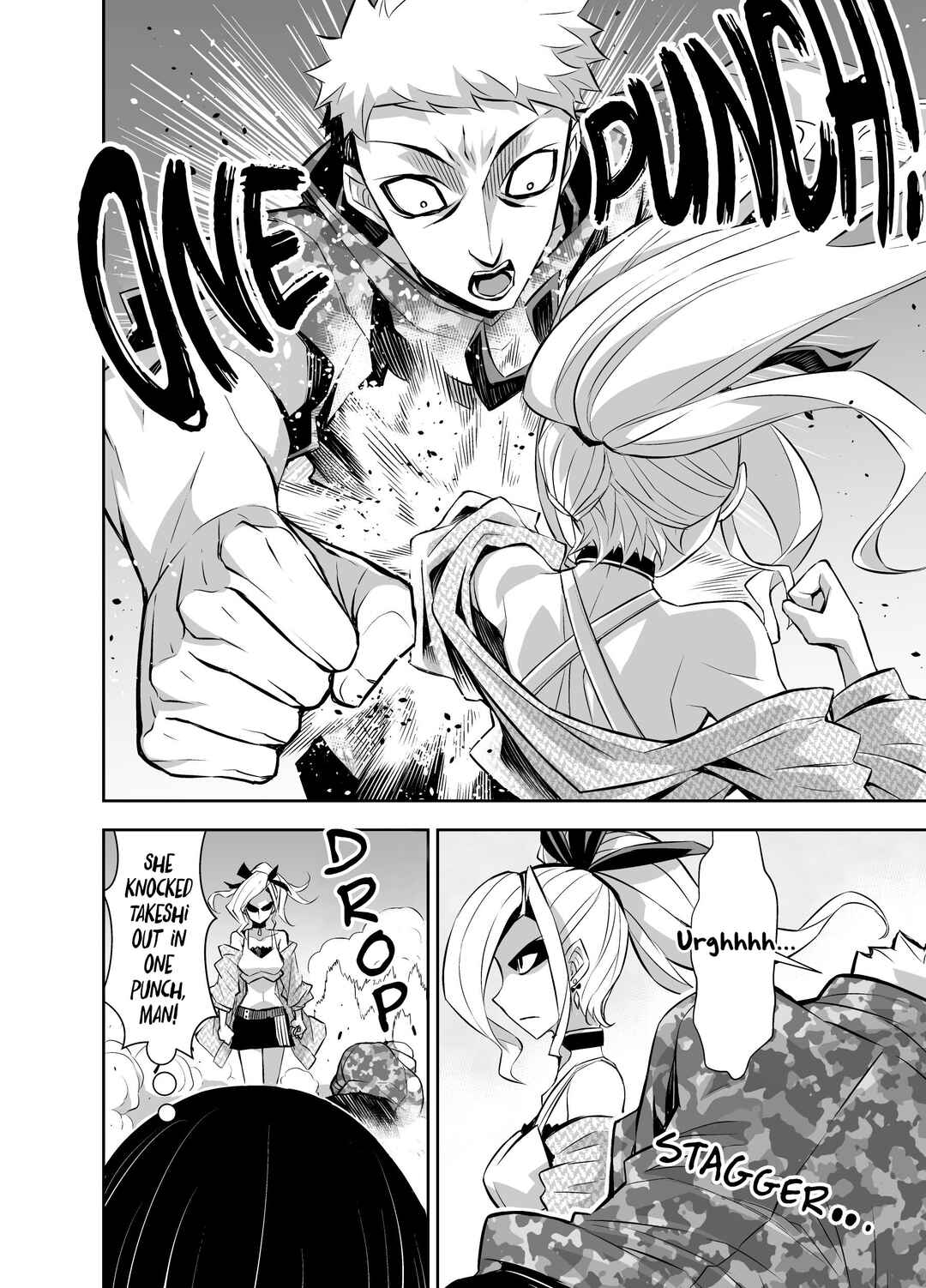 Page 2 Chapter 26 A Cute Guy