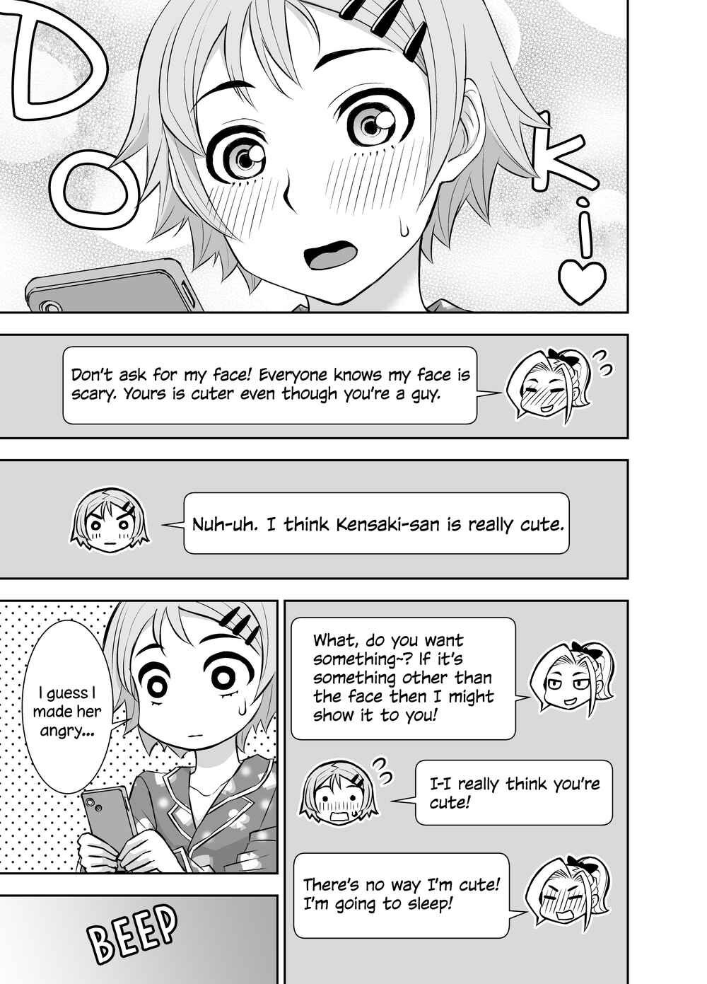 Page 3 Chapter 11 A Cute Guy