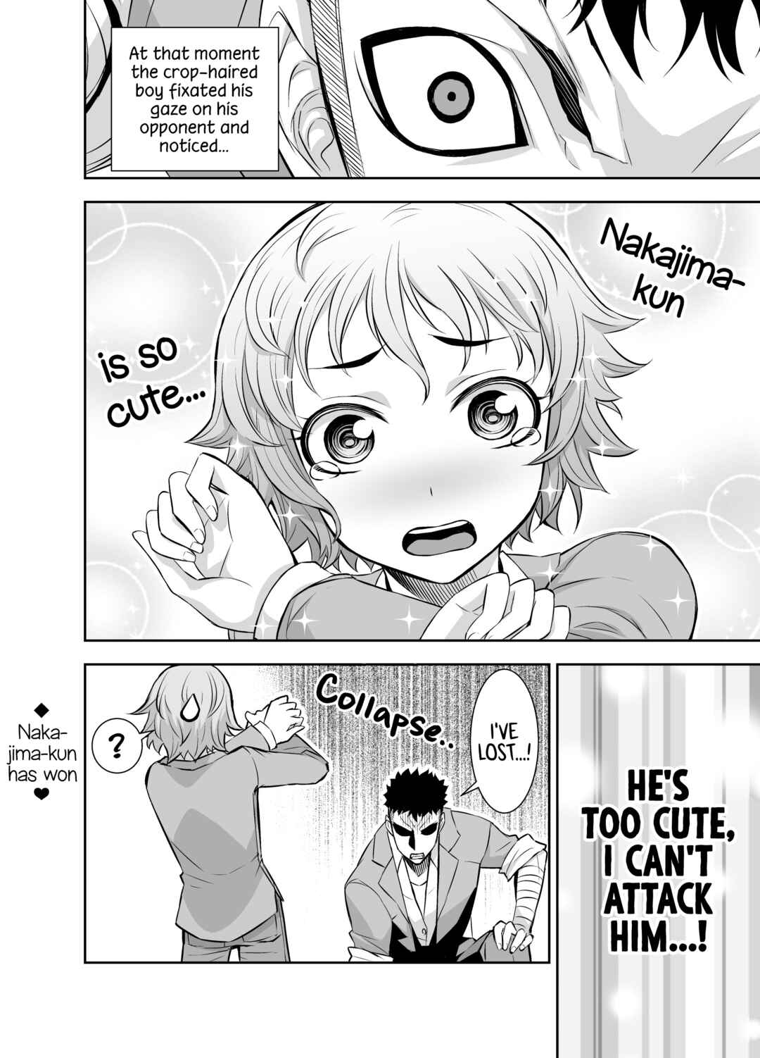 Page 4 Chapter 14 A Cute Guy
