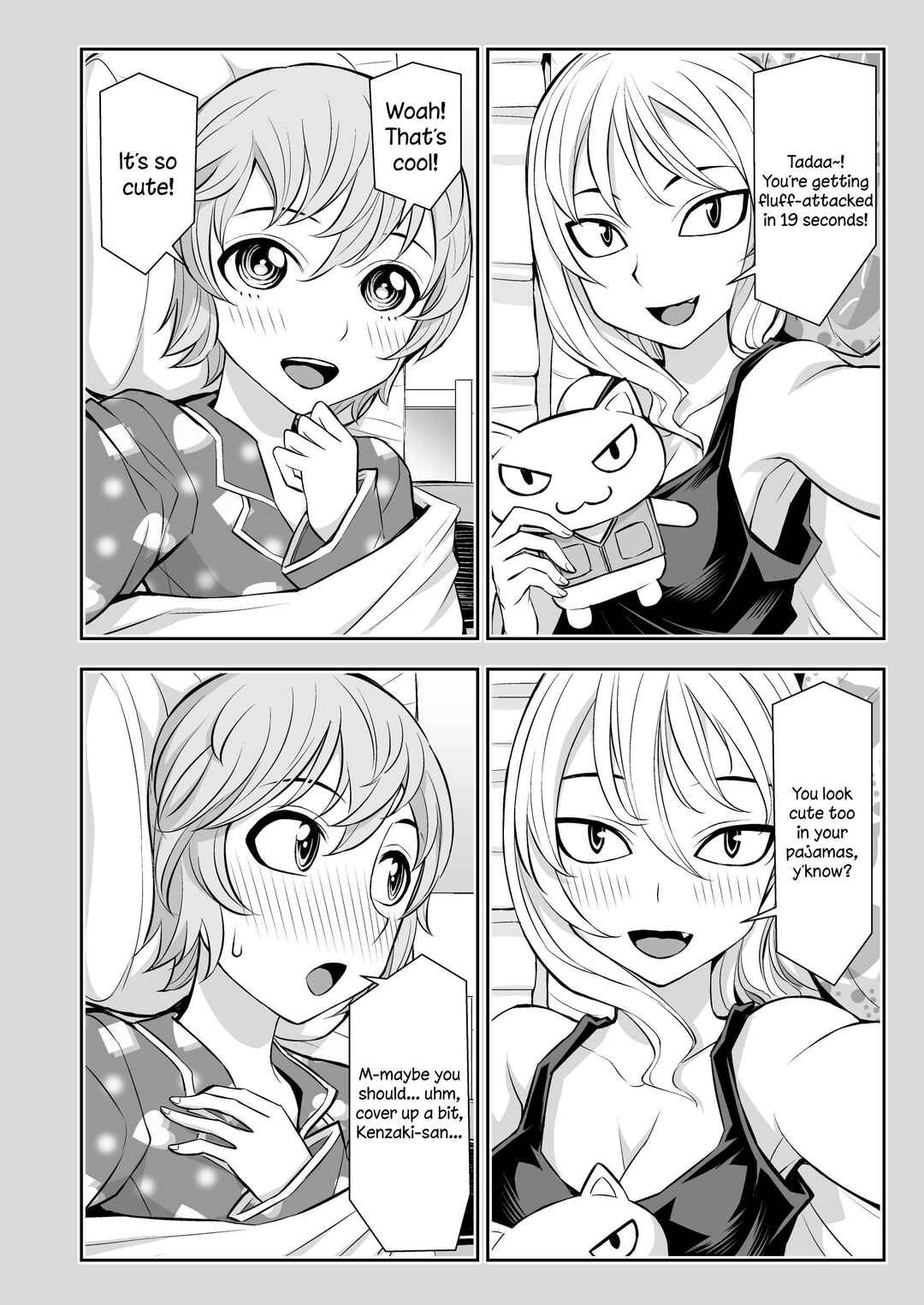 Page 2 Chapter 30 A Cute Guy