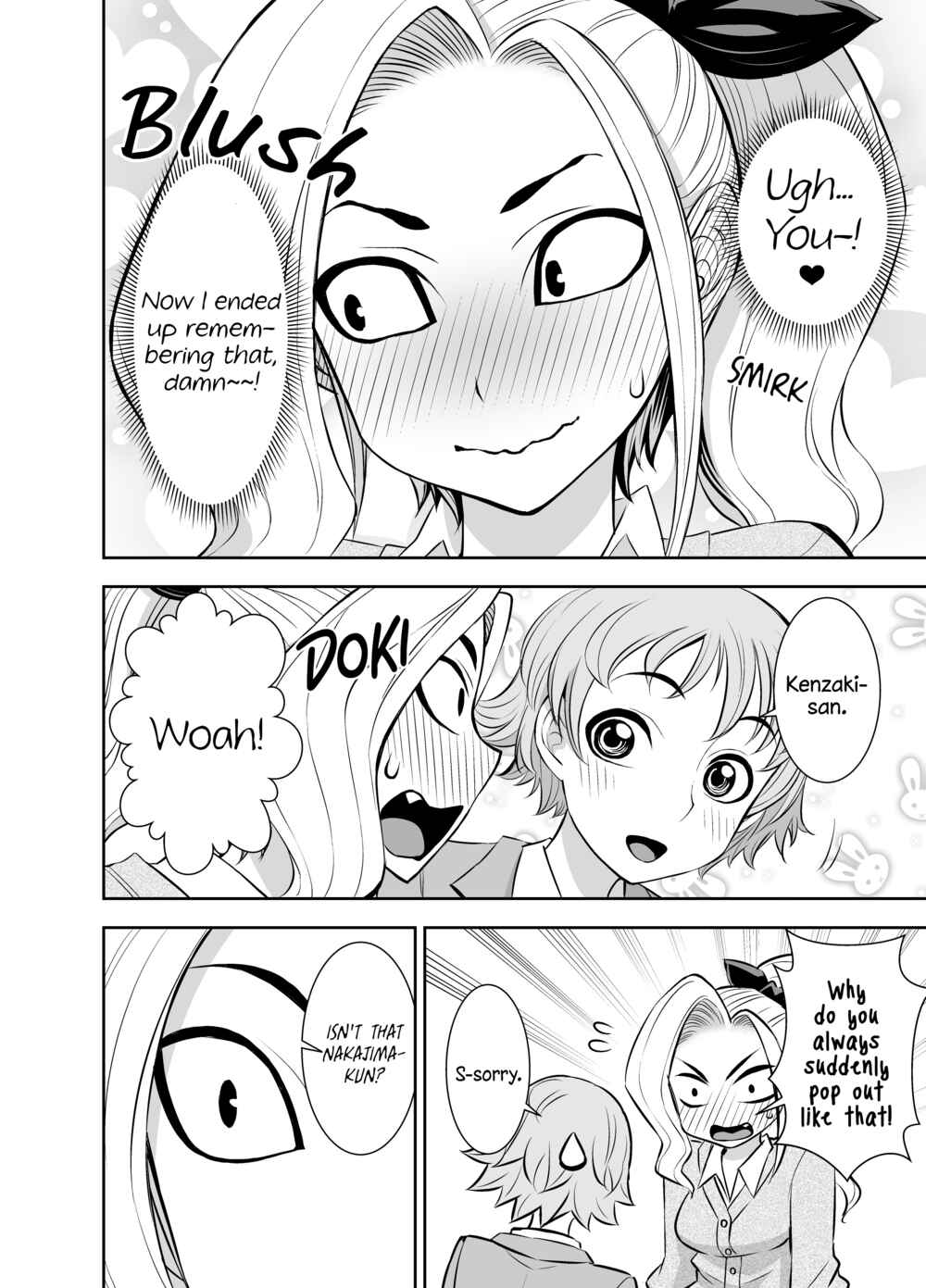 Page 2 Chapter 13 A Cute Guy