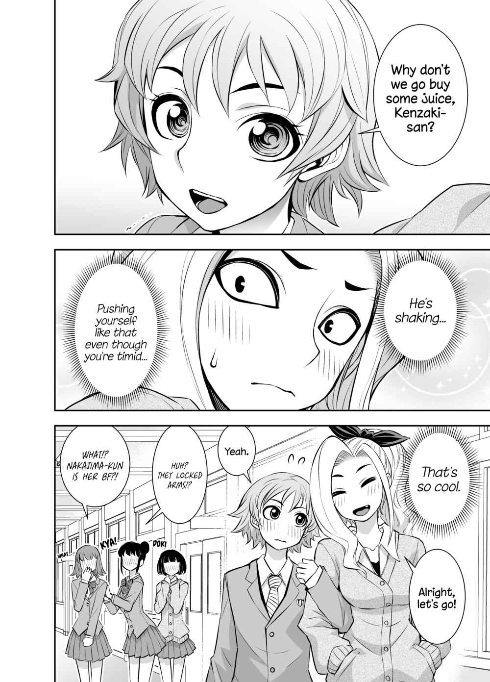 Page 4 Chapter 13 A Cute Guy