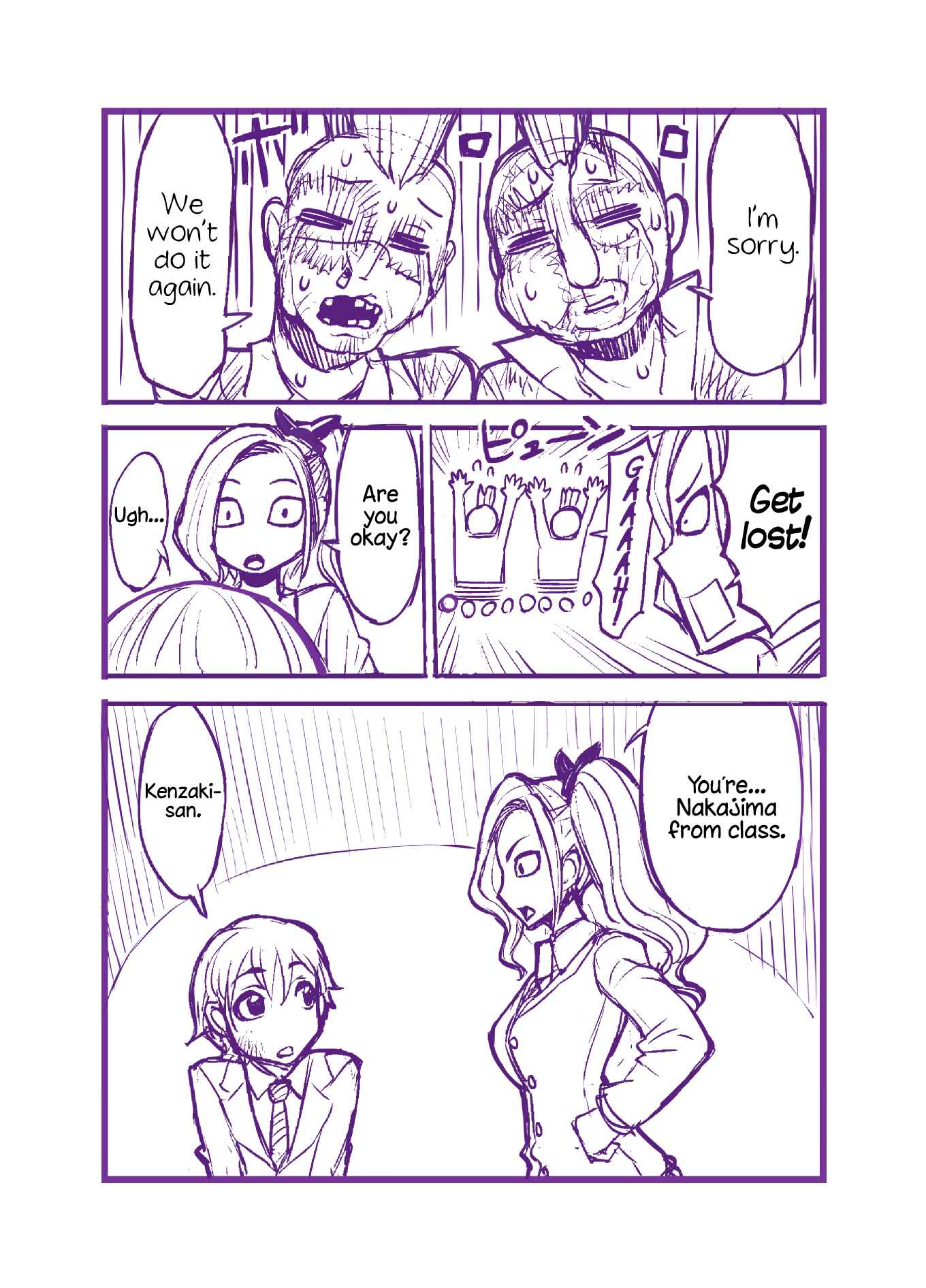 Page 3 Chapter 1 A Cute Guy