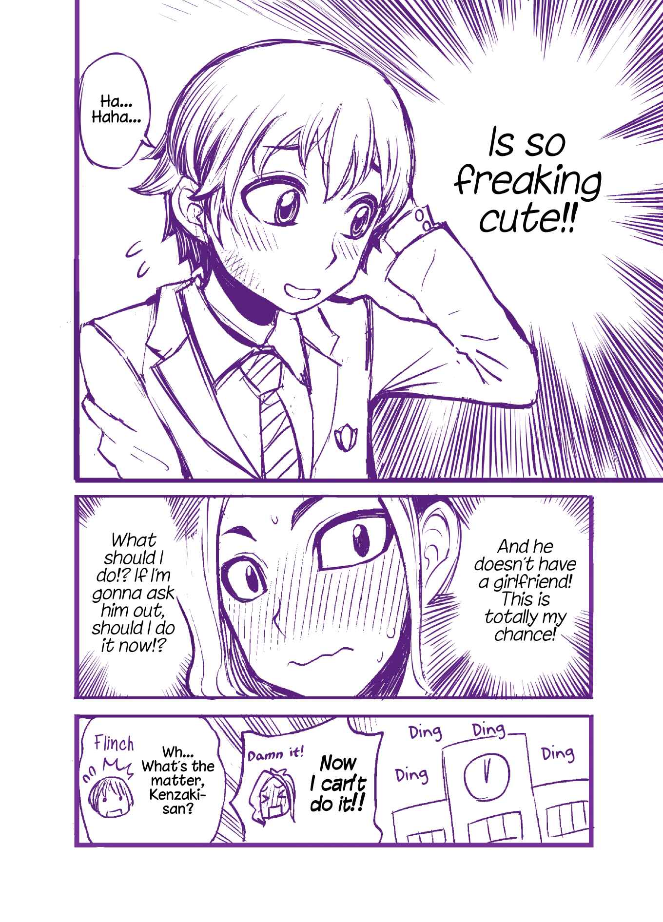 Page 5 Chapter 1 A Cute Guy