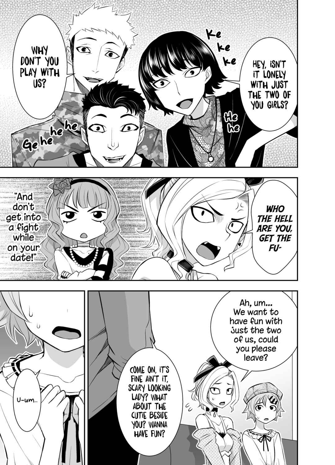 Page 1 Chapter 24 A Cute Guy