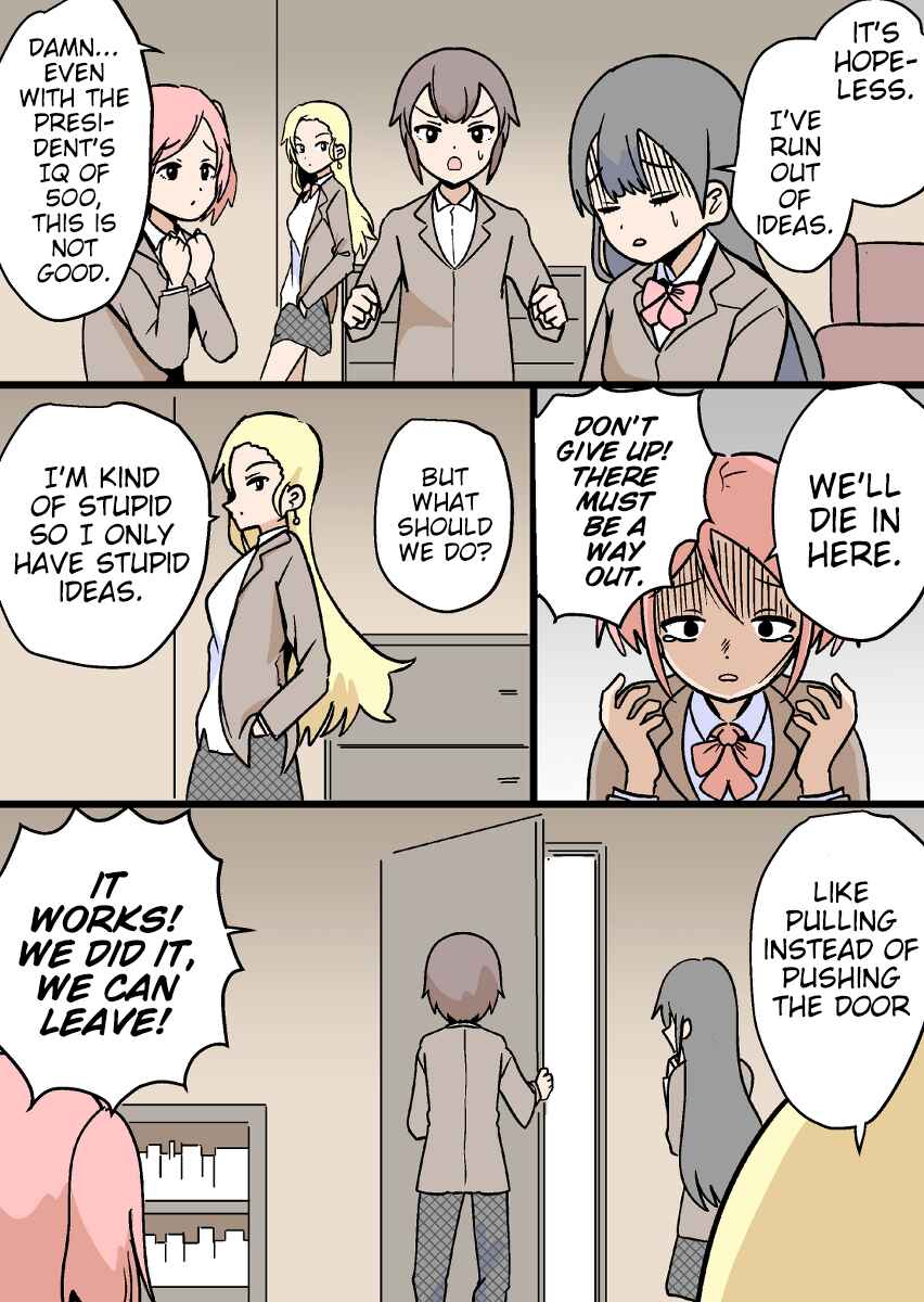 Page 3 Chapter 1 One Page Manga