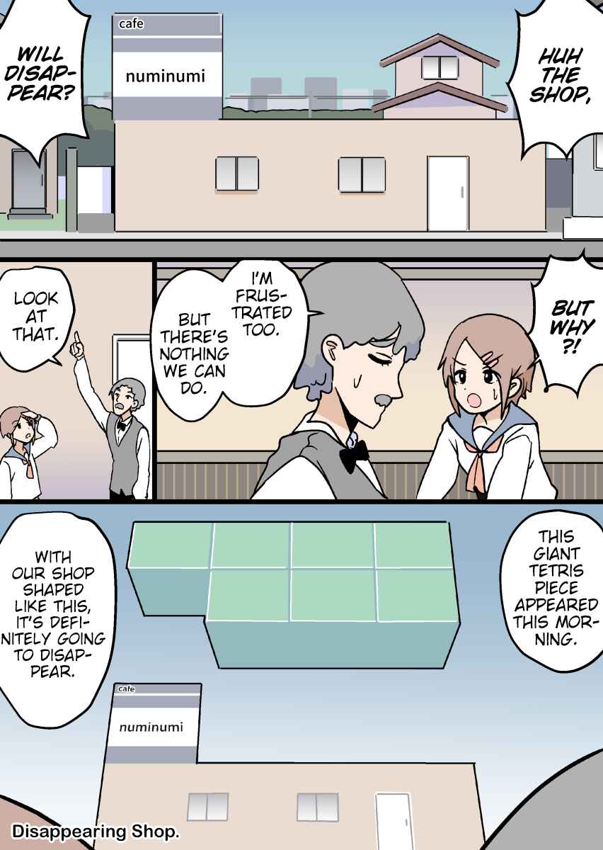 Page 1 Chapter 2 One Page Manga