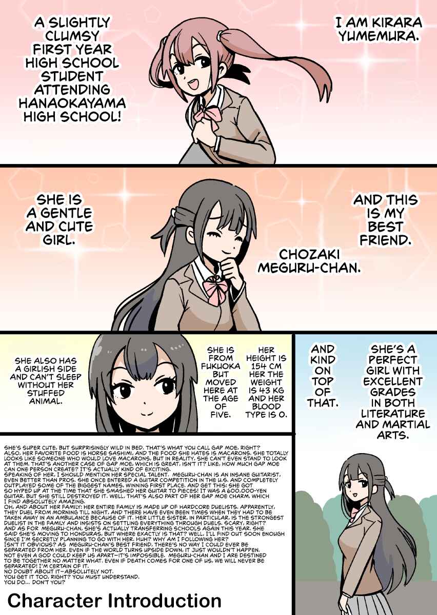 Page 1 Chapter 14 One Page Manga