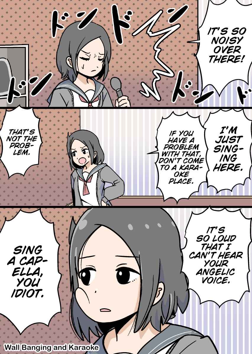 Page 1 Chapter 4 One Page Manga