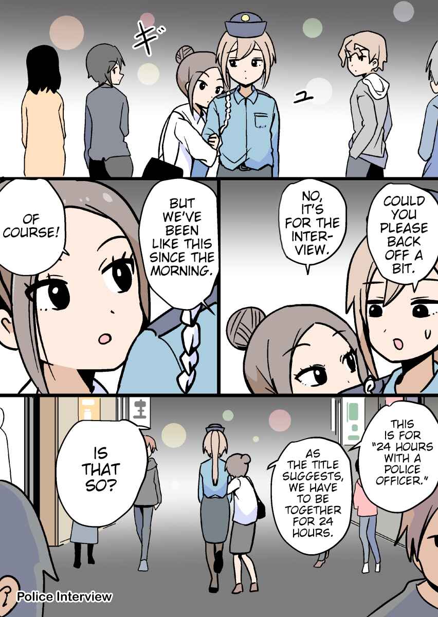 Page 1 Chapter 6 One Page Manga
