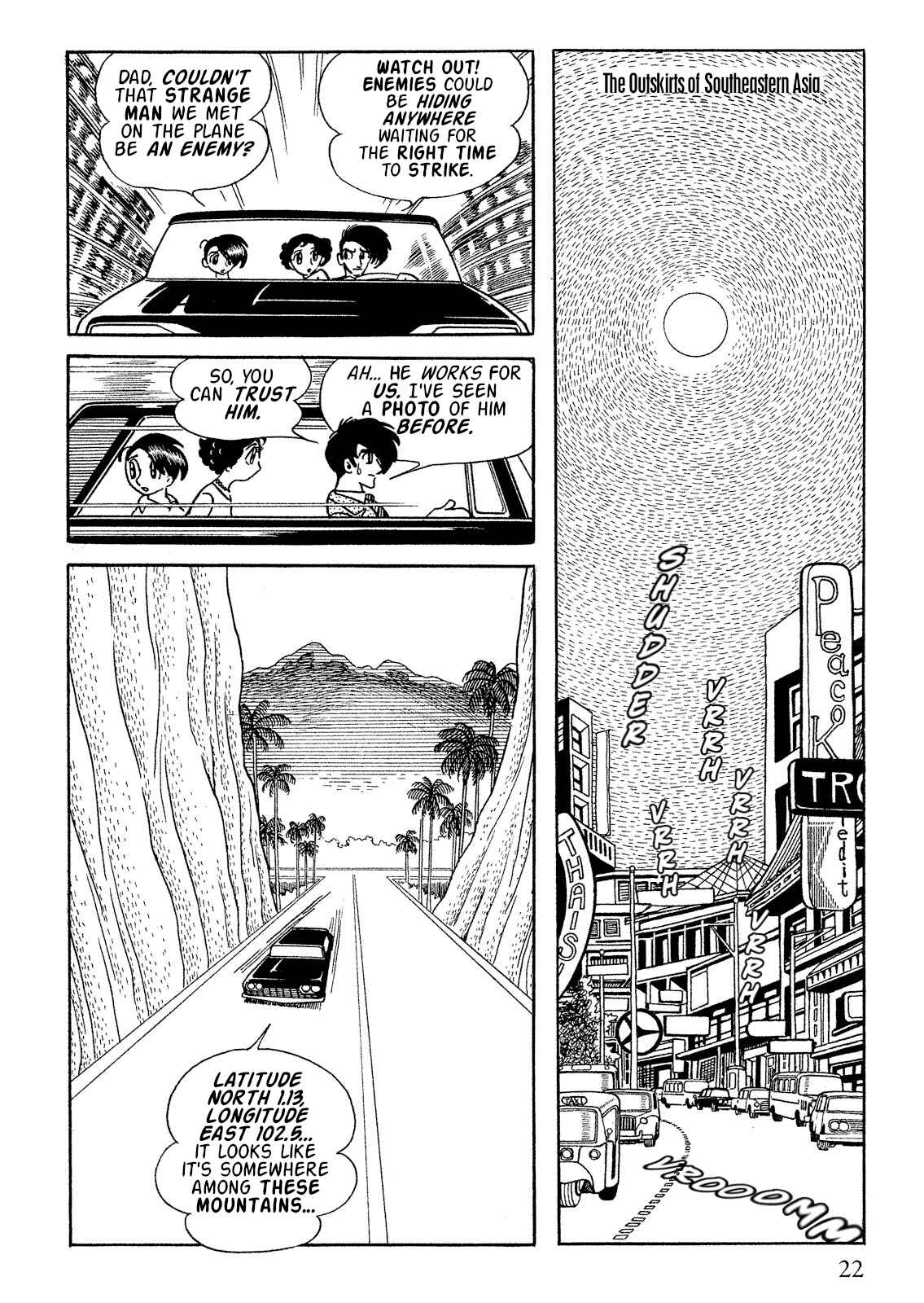 Page 2 Chapter 2.1 Norman