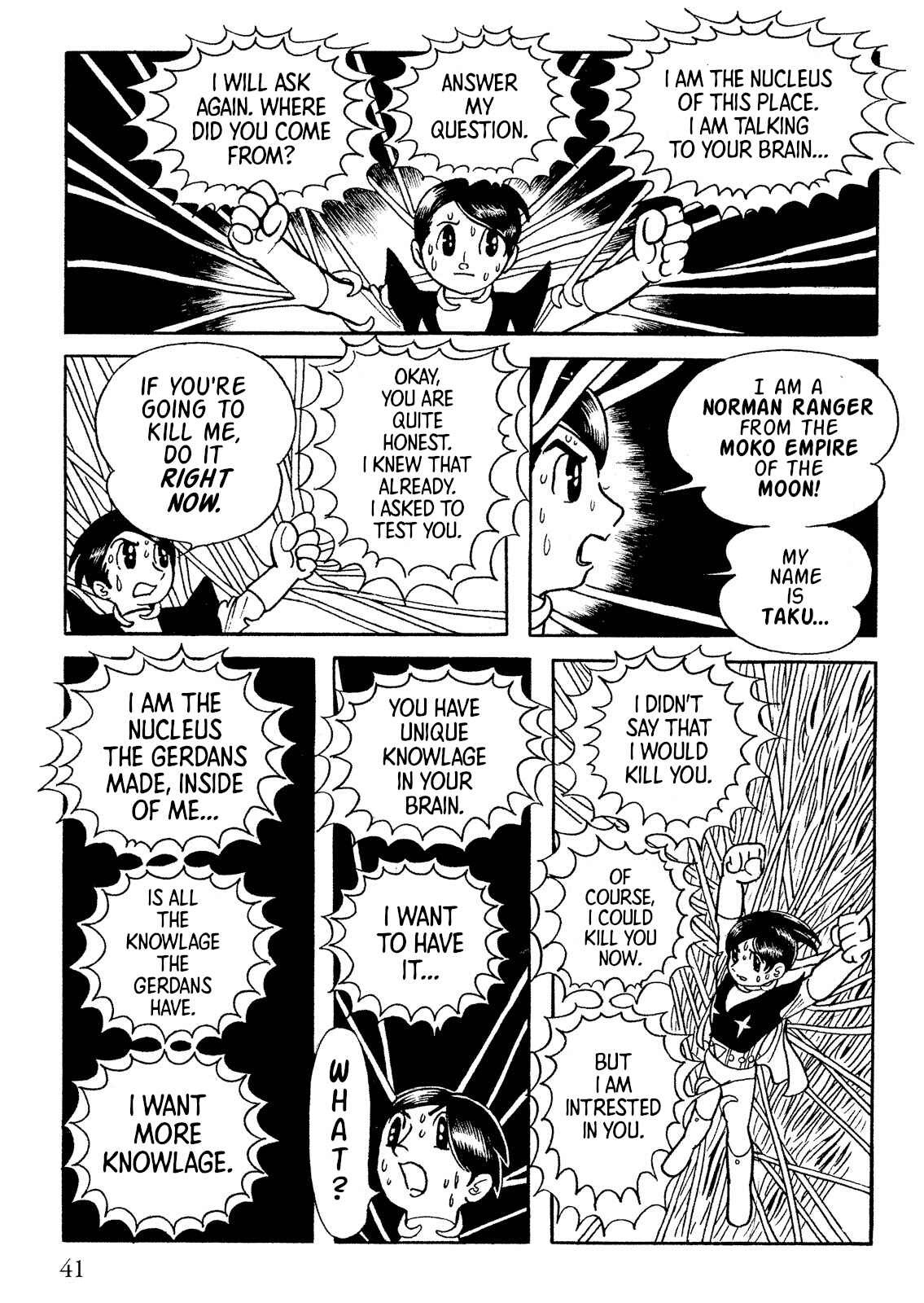 Page 17 Chapter 10.2 Norman