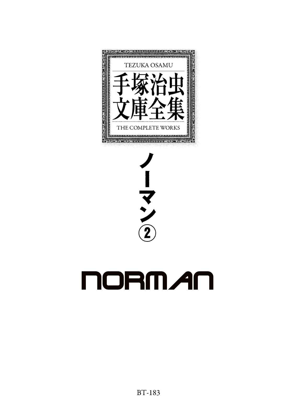 Page 3 Chapter 10.1 Norman